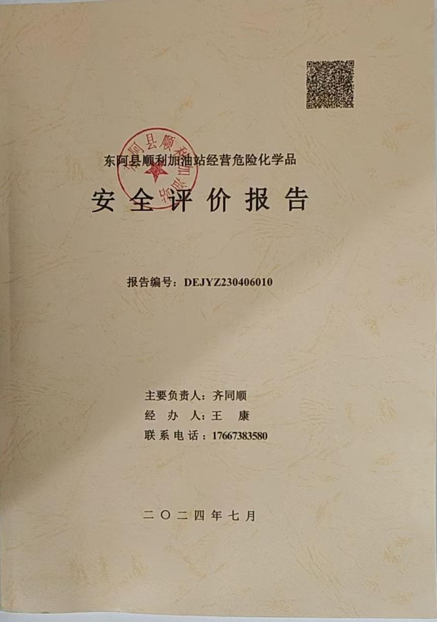 02封面.png