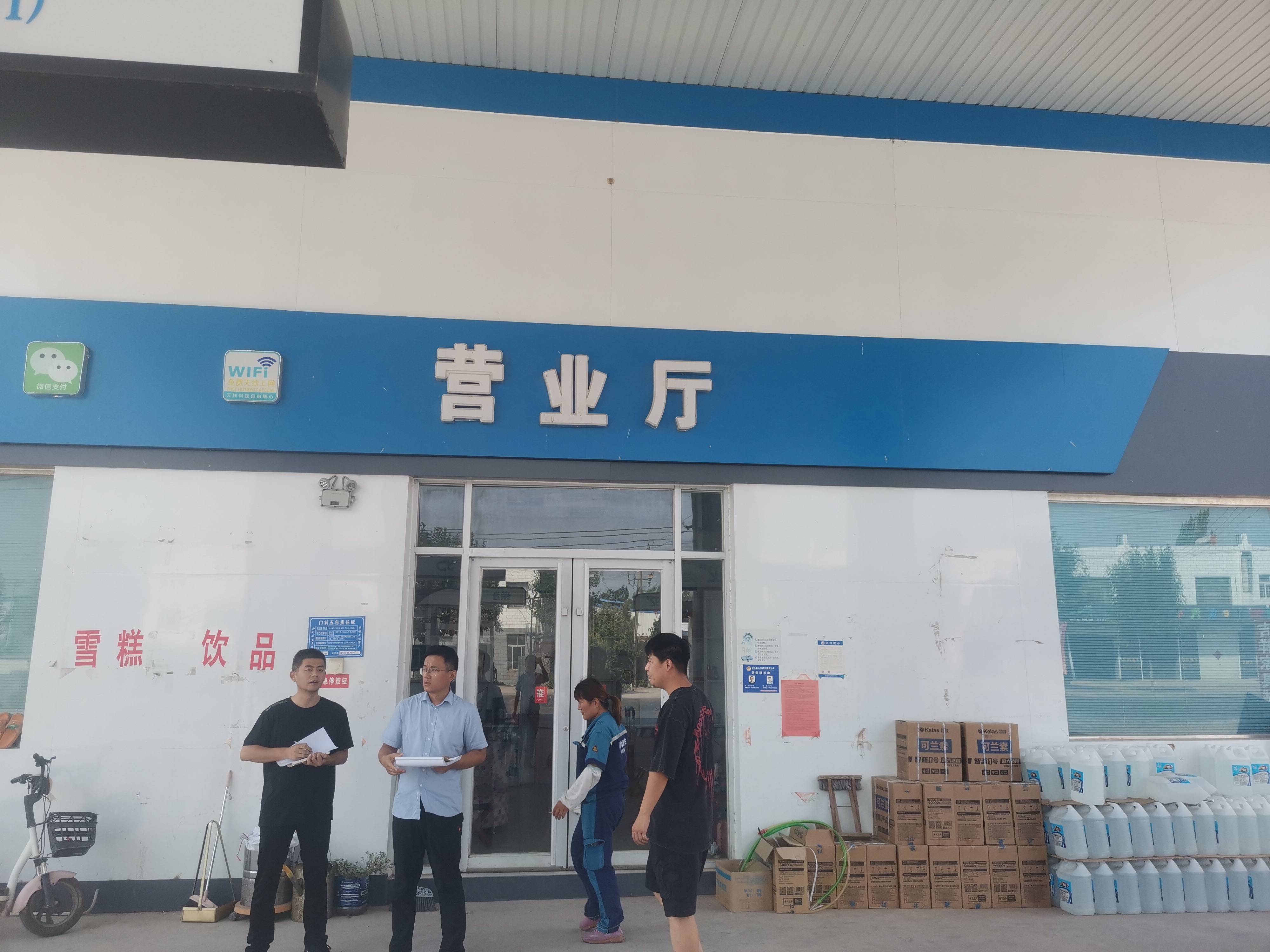 檢查照片.jpg